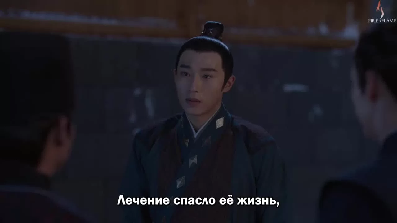 Новоландия: Жемчужное затмение (2021) 19 серия