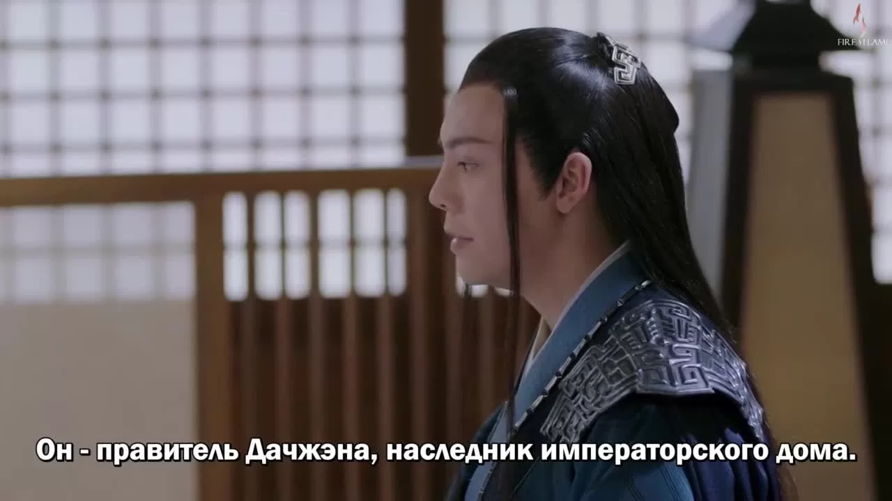 Новоландия: Жемчужное затмение 2 серия