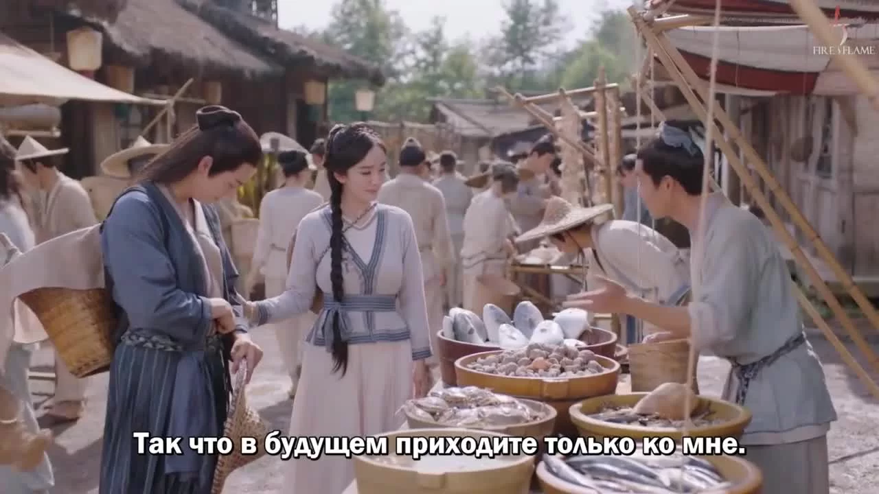 Новоландия: Жемчужное затмение (2021) 22 серия