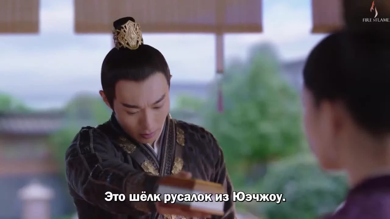 Новоландия: Жемчужное затмение 23 серия