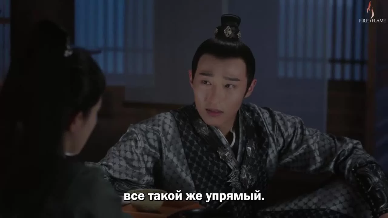 Новоландия: Жемчужное затмение (2021) 27 серия