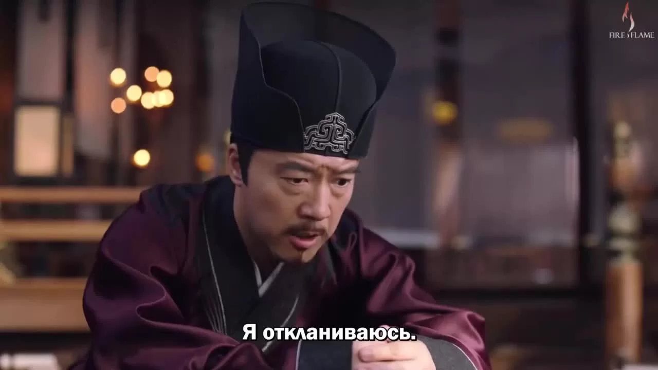 Новоландия: Жемчужное затмение 28 серия