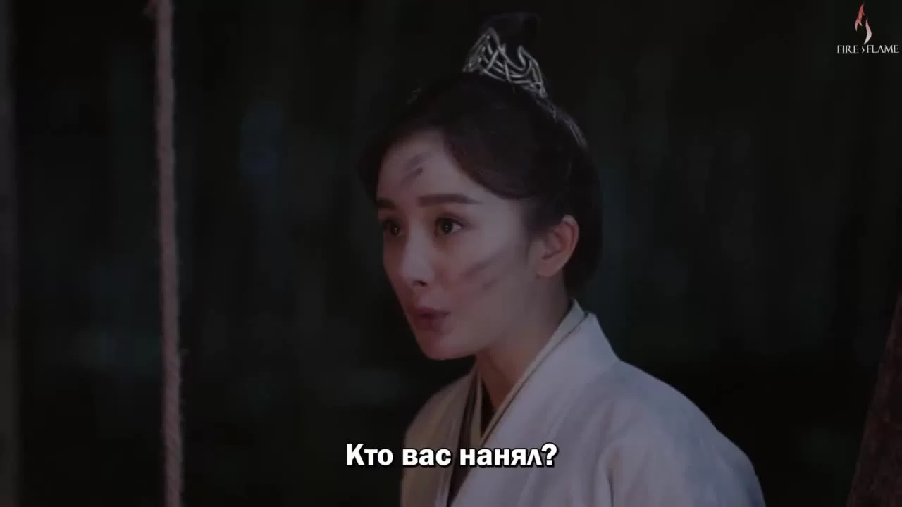 Новоландия: Жемчужное затмение 3 серия