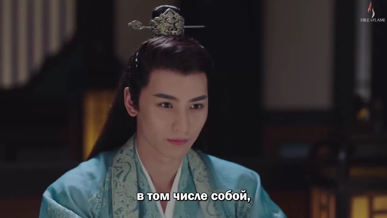 Новоландия: Жемчужное затмение 30 серия