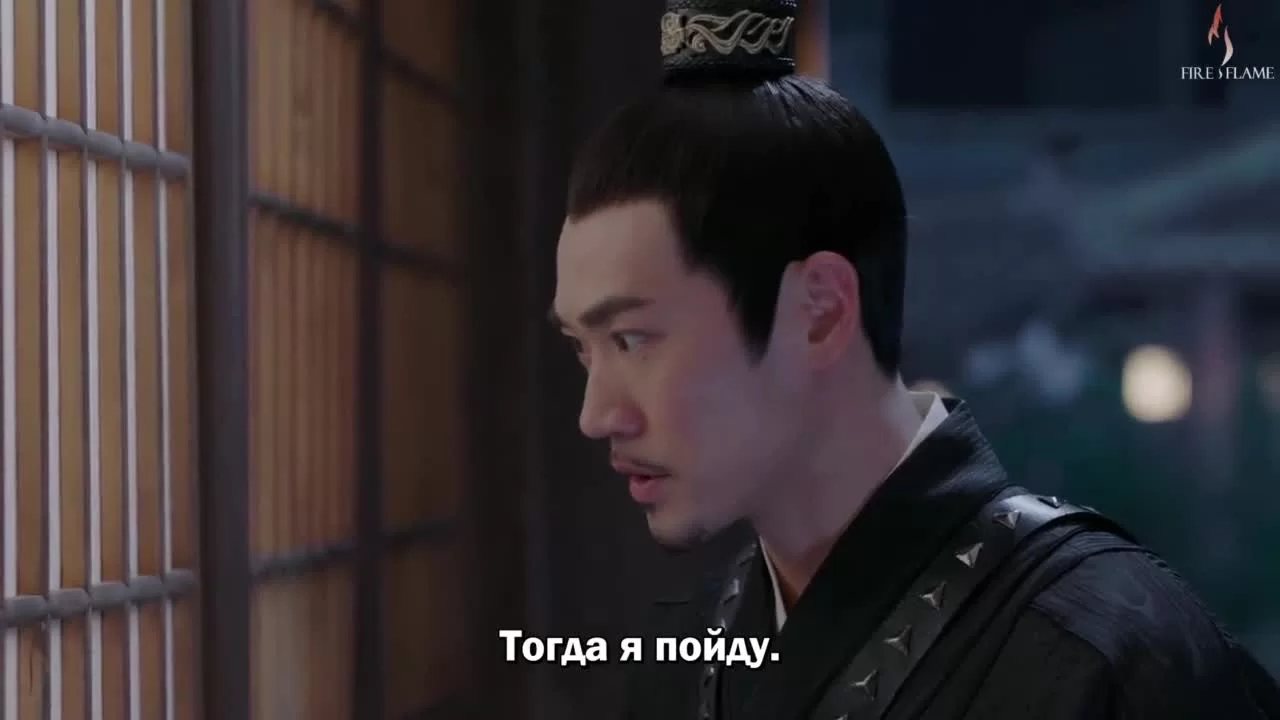 Новоландия: Жемчужное затмение 34 серия