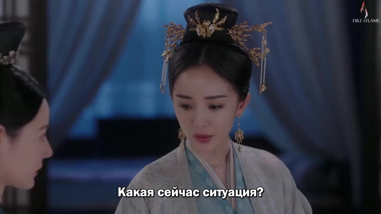 Новоландия: Жемчужное затмение (2021) 39 серия