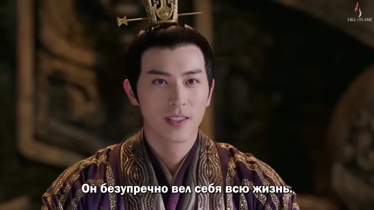 Новоландия: Жемчужное затмение 4 серия