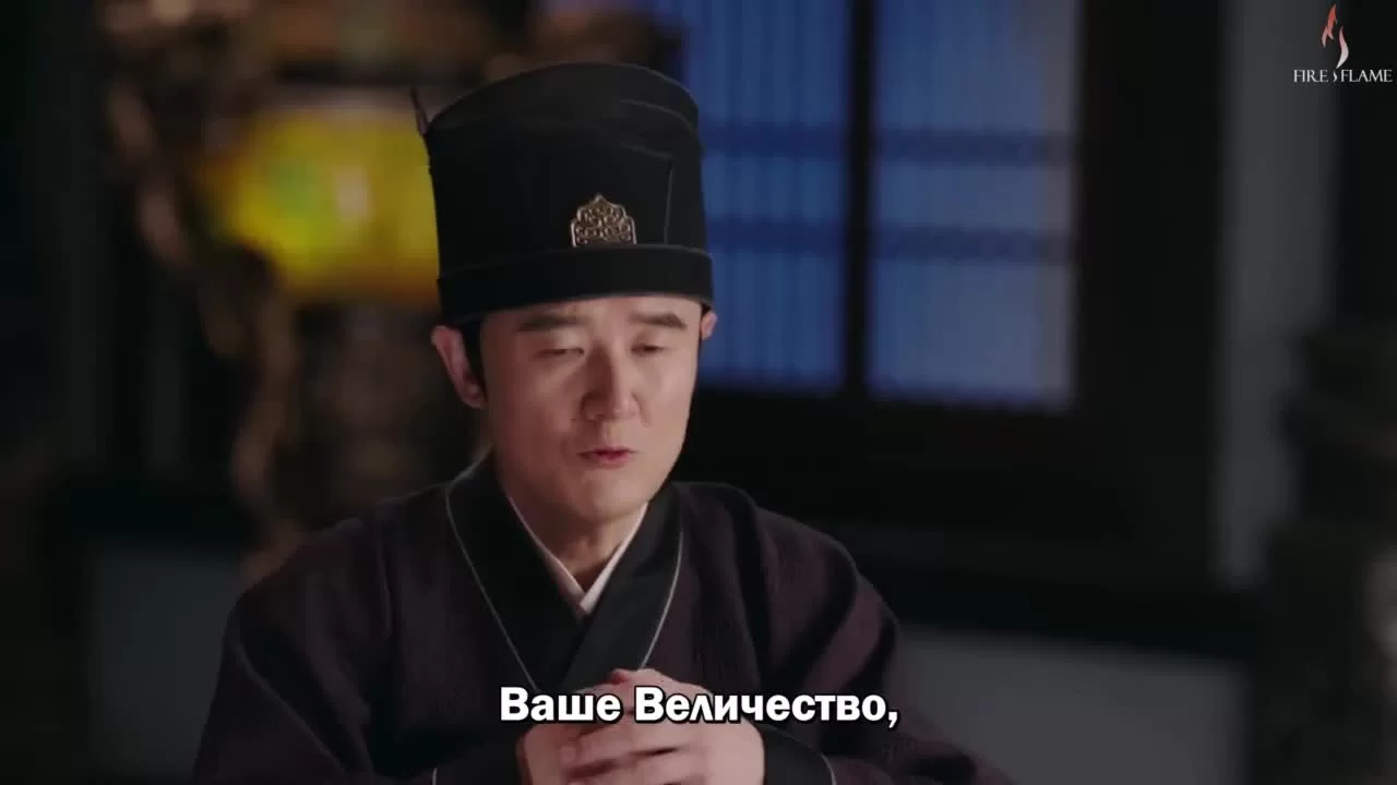 Новоландия: Жемчужное затмение (2021) 40 серия