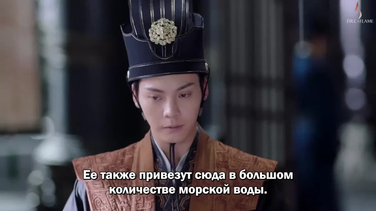 Новоландия: Жемчужное затмение 41 серия