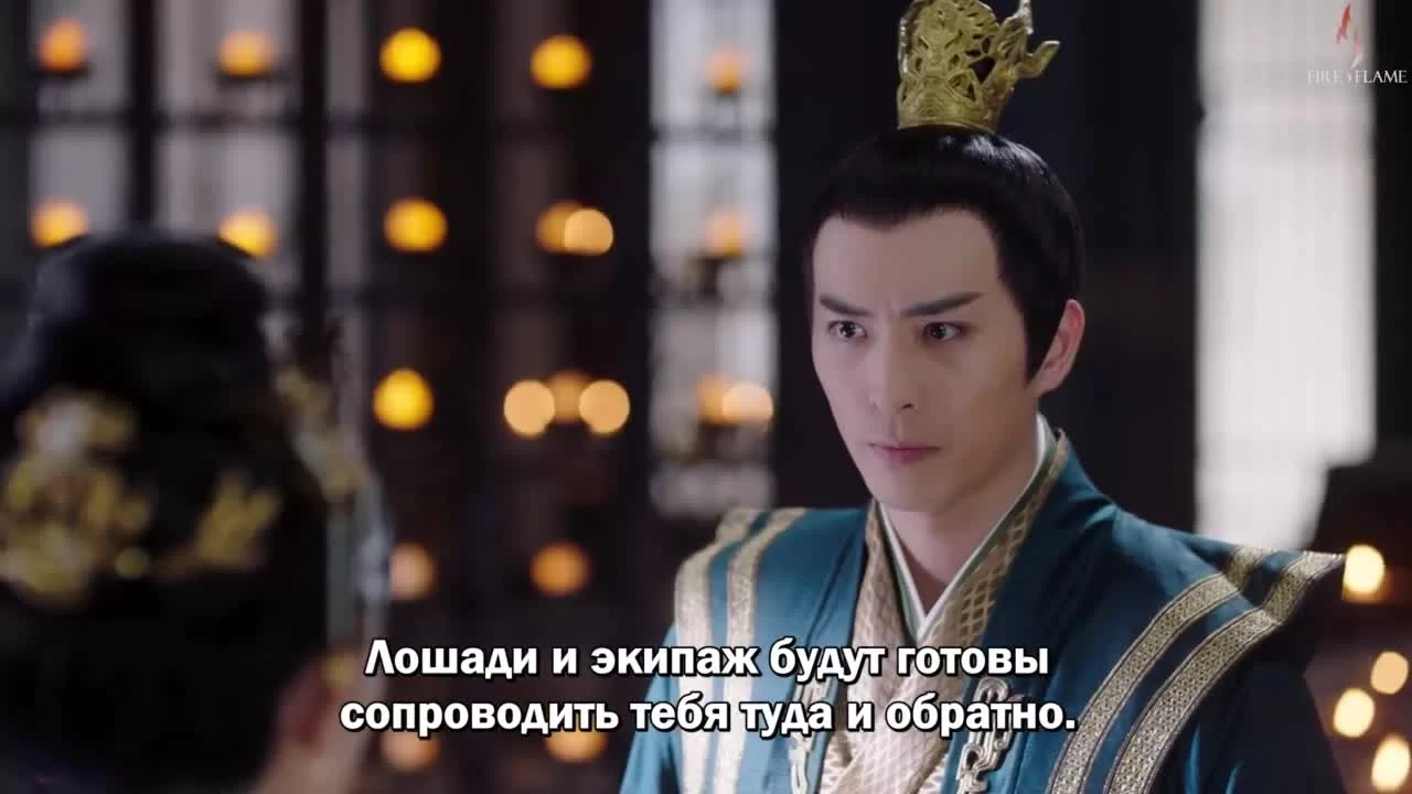 Новоландия: Жемчужное затмение 43 серия