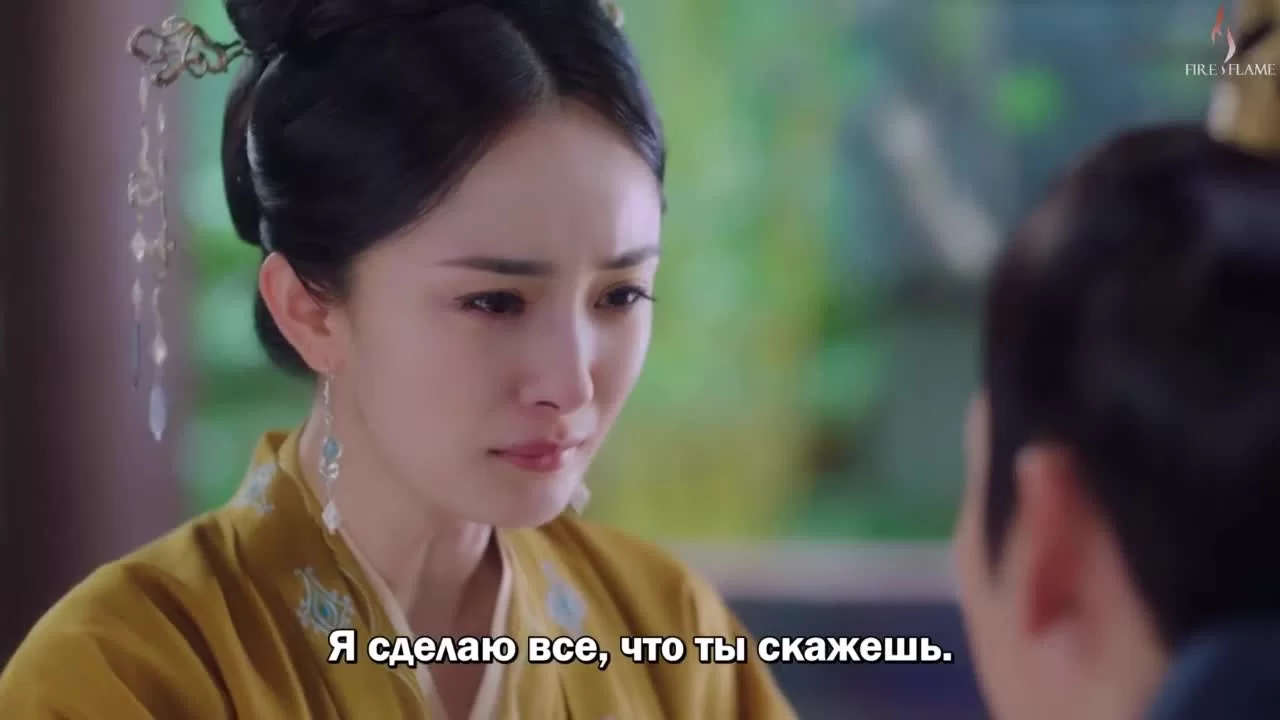 Новоландия: Жемчужное затмение 45 серия