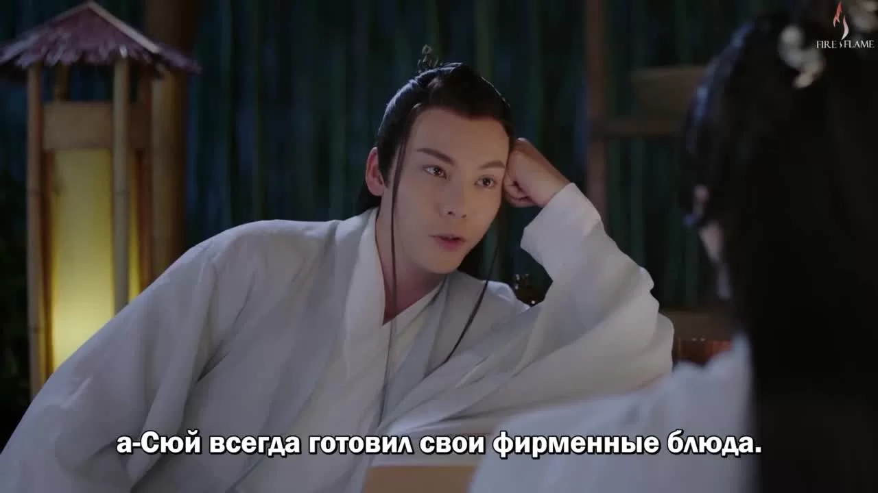 Новоландия: Жемчужное затмение (2021) 47 серия