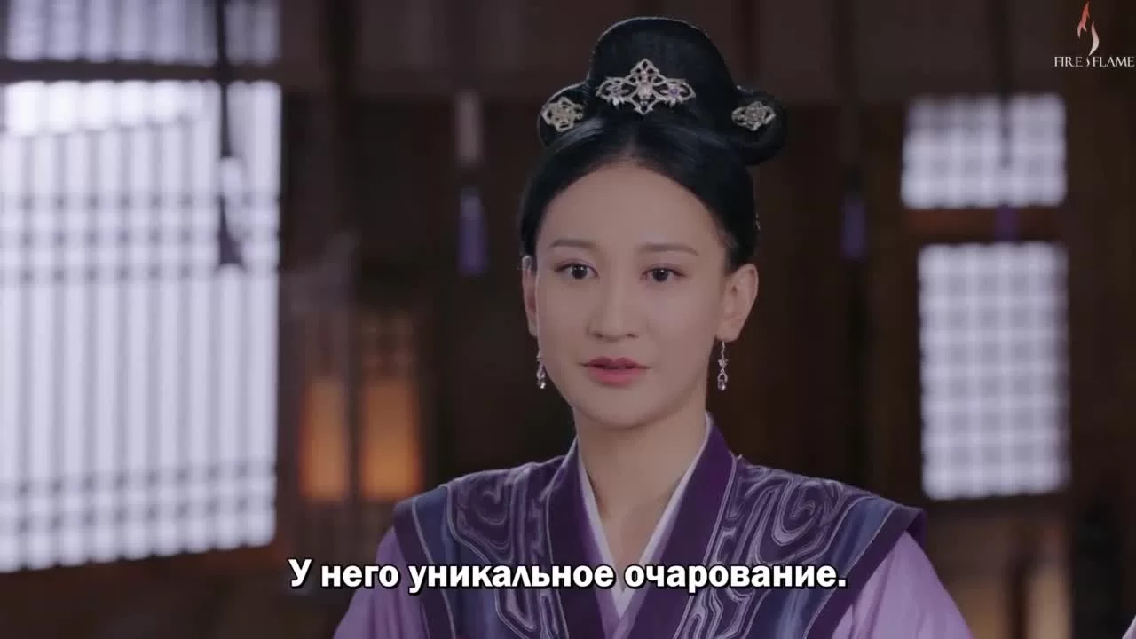 Новоландия: Жемчужное затмение (2021) 9 серия