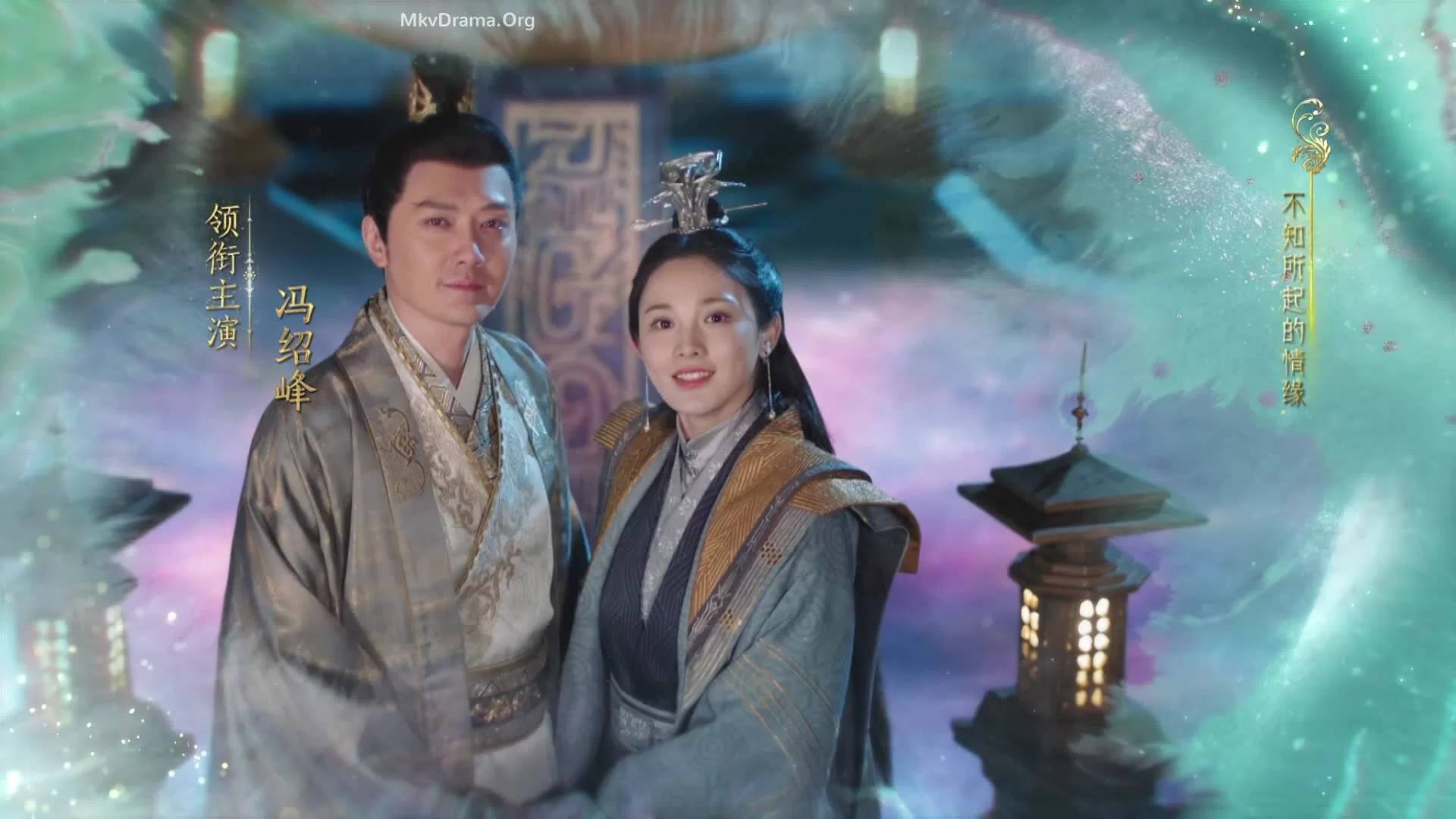 Новоландия: Принцесса степей 1 серия