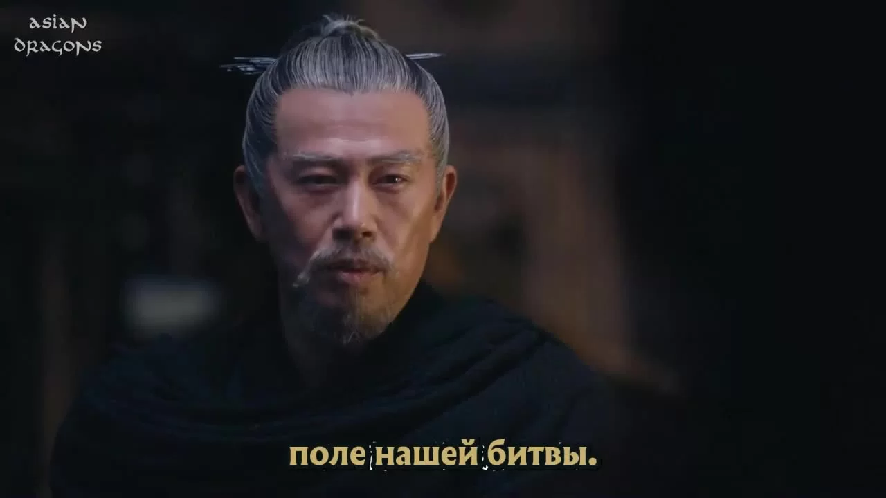 Новоландия: Флаг орла (2019) 10 серия