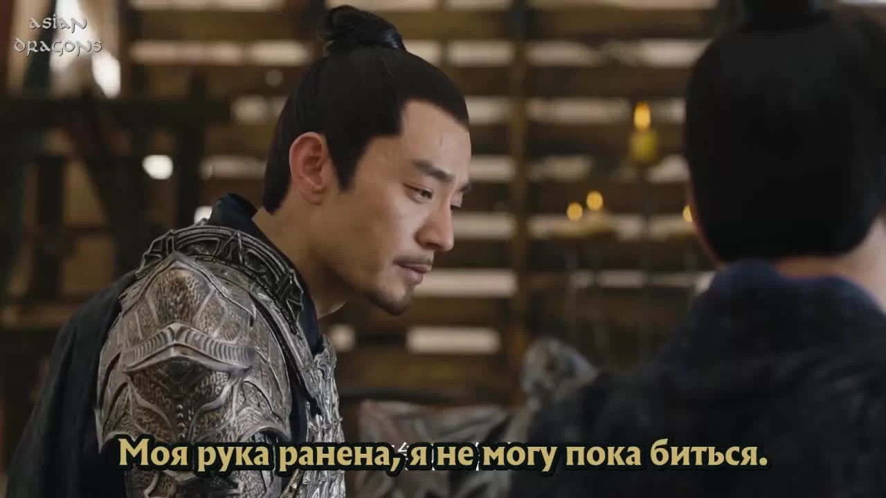 Новоландия: Флаг орла (2019) 12 серия