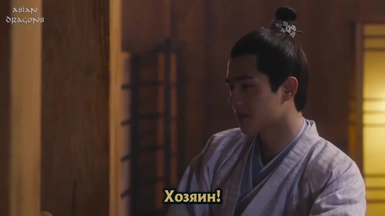 Новоландия: Флаг орла (2019) 14 серия