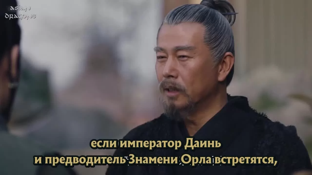 Новоландия: Флаг орла (2019) 21 серия