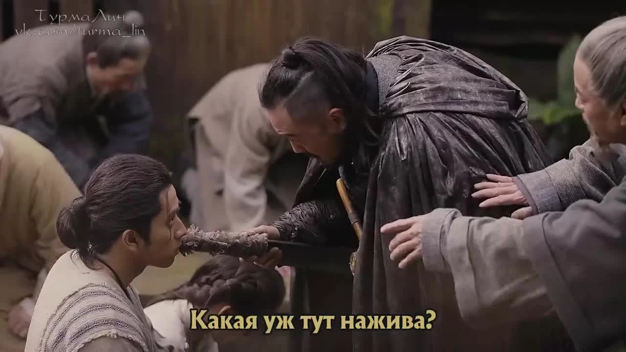 Новоландия: Флаг орла (2019) 37 серия