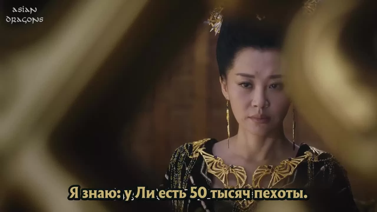 Новоландия: Флаг орла 9 серия