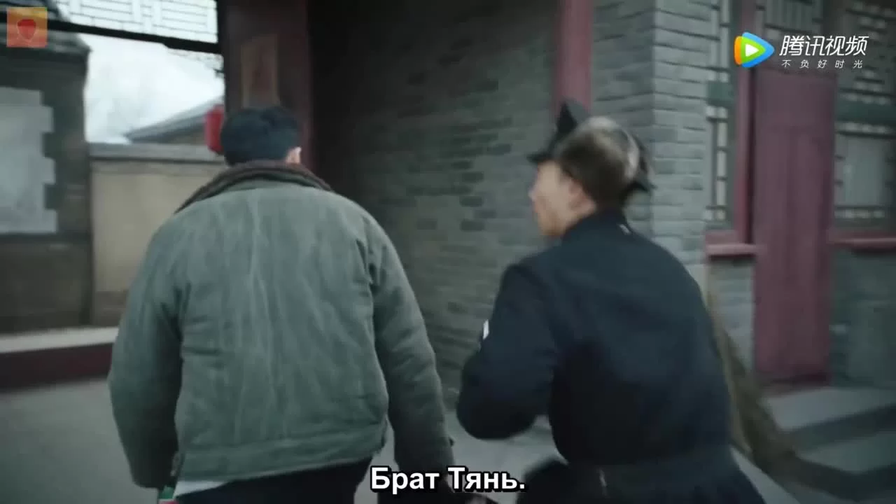 Новый мир 12 серия