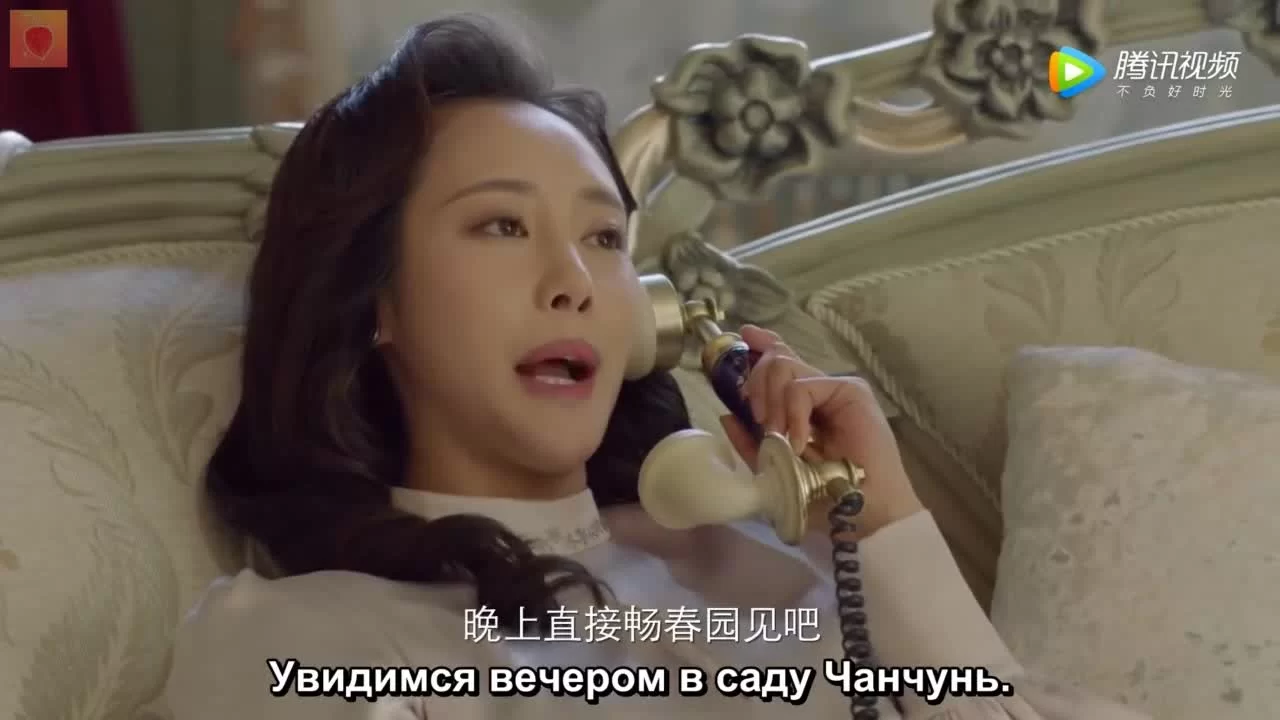 Новый мир (2020) 6 серия