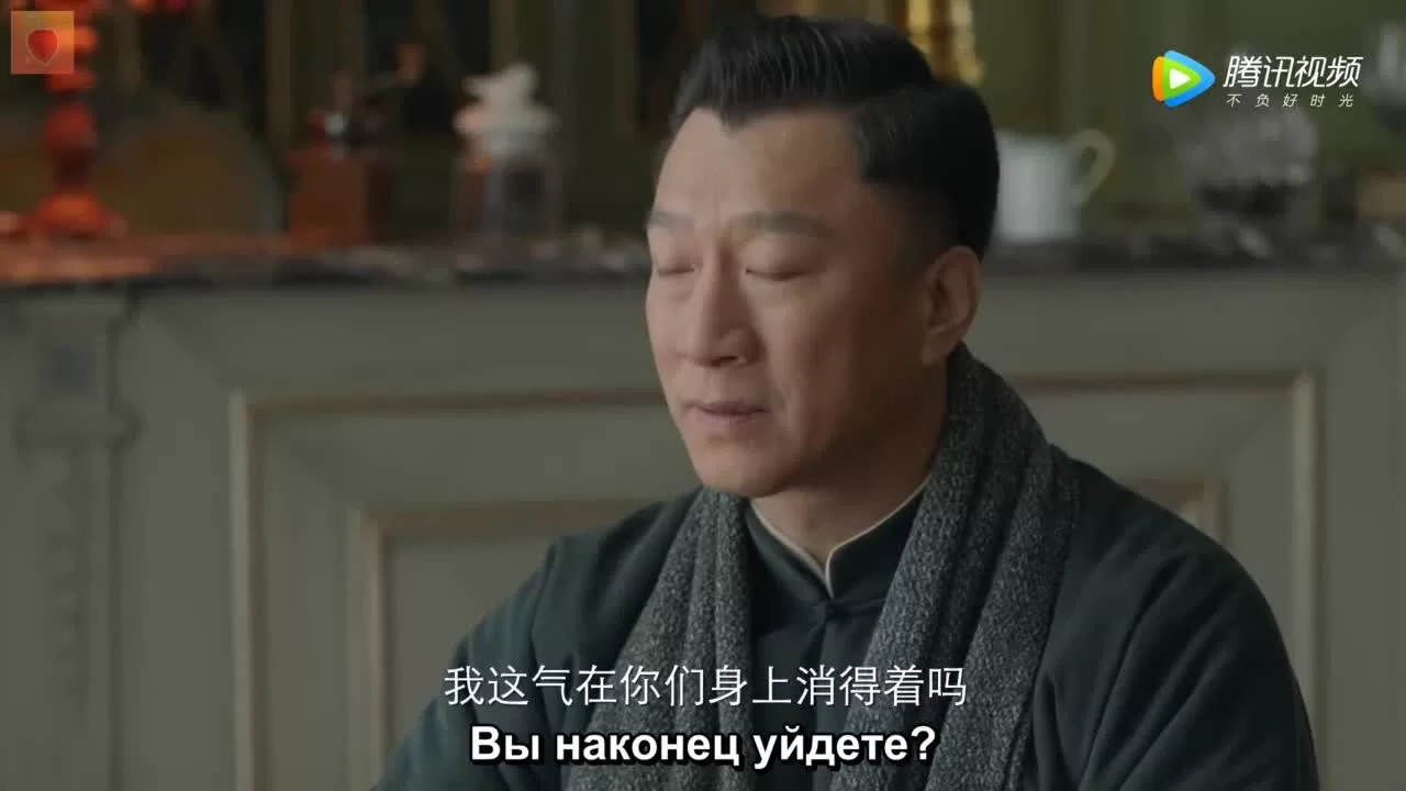 Новый мир (2020) 8 серия