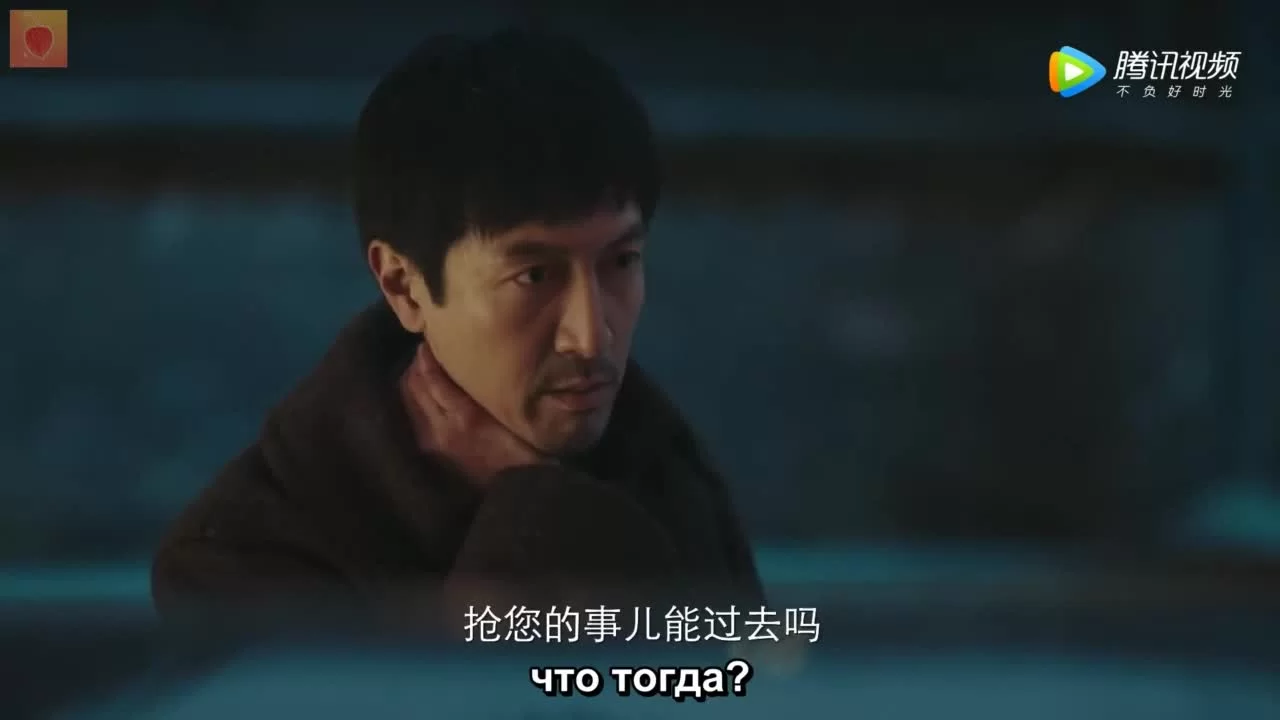 Новый мир (2020) 9 серия