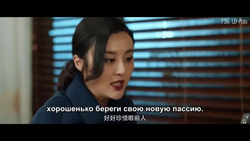 Ночи зла 11 серия