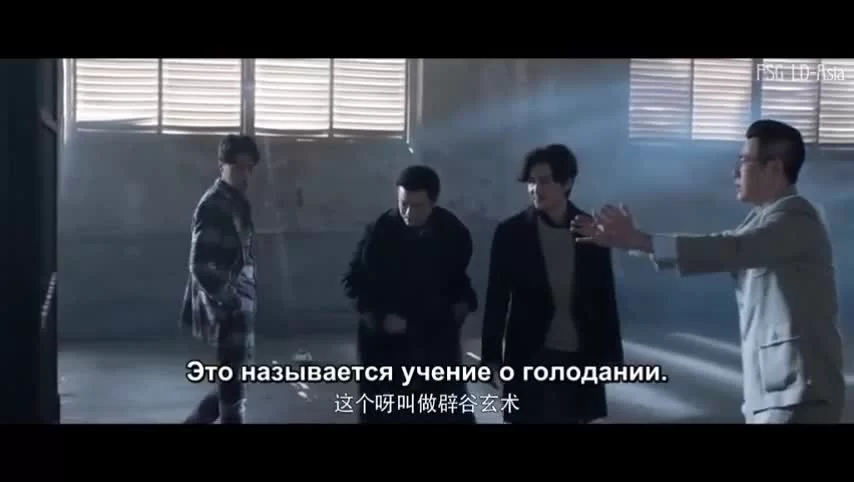 Ночи зла 13 серия