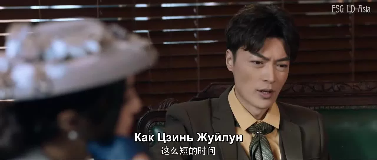 Ночи зла 14 серия