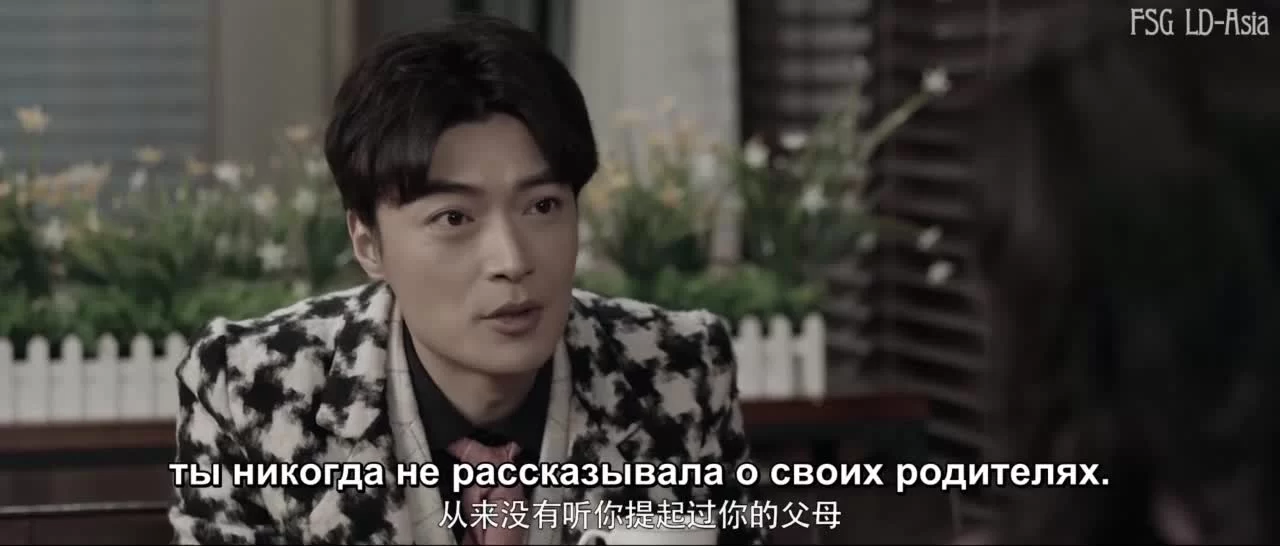 Ночи зла 22 серия