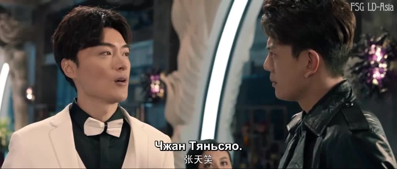 Ночи зла 24 серия