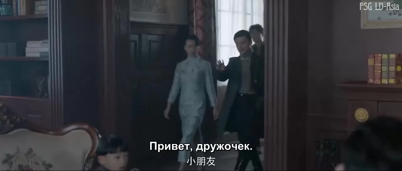 Ночи зла (2019) 3 серия