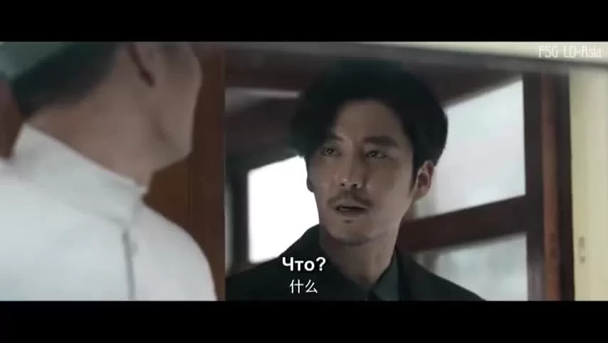 Ночи зла 9 серия