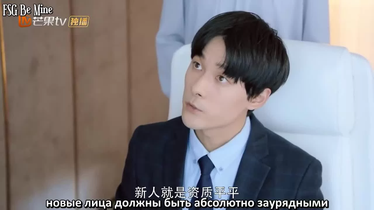 Ночь кометы 1 серия