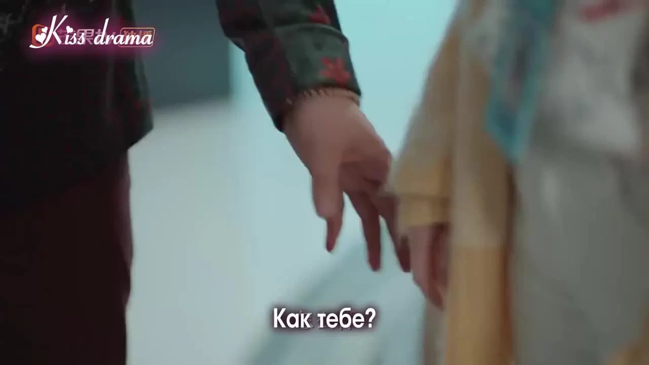 Ночь кометы 10 серия