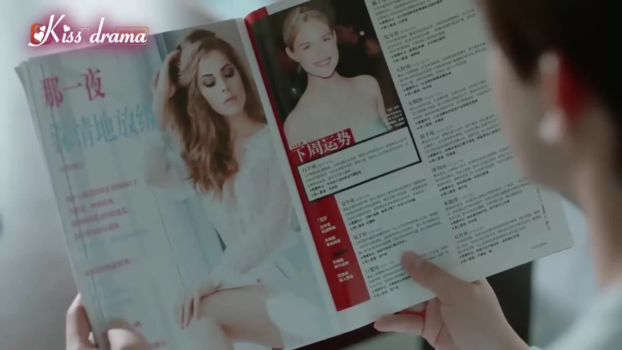 Ночь кометы 13 серия