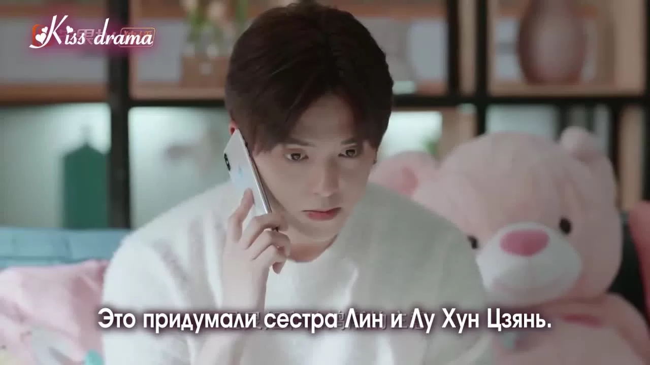 Ночь кометы 6 серия