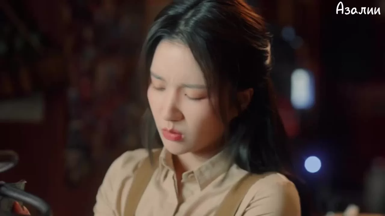 Ночь любви с тобой 11 серия