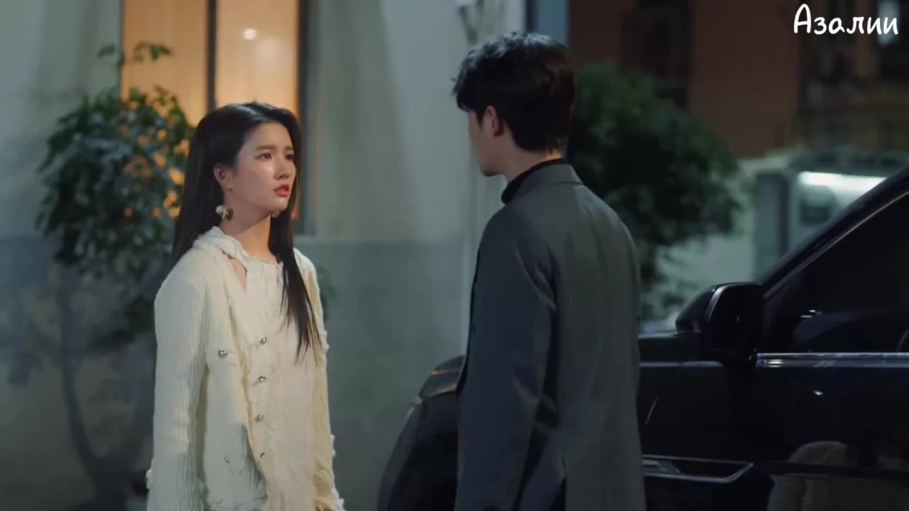 Ночь любви с тобой 23 серия