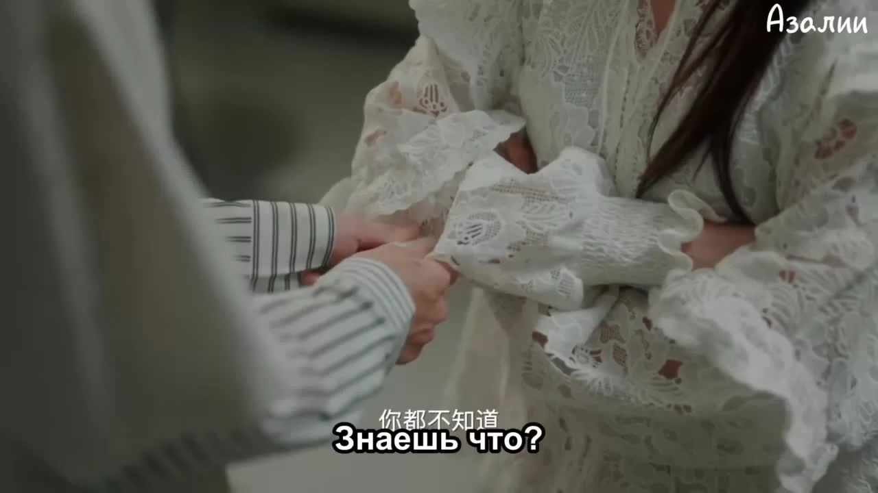 Ночь любви с тобой 7 серия