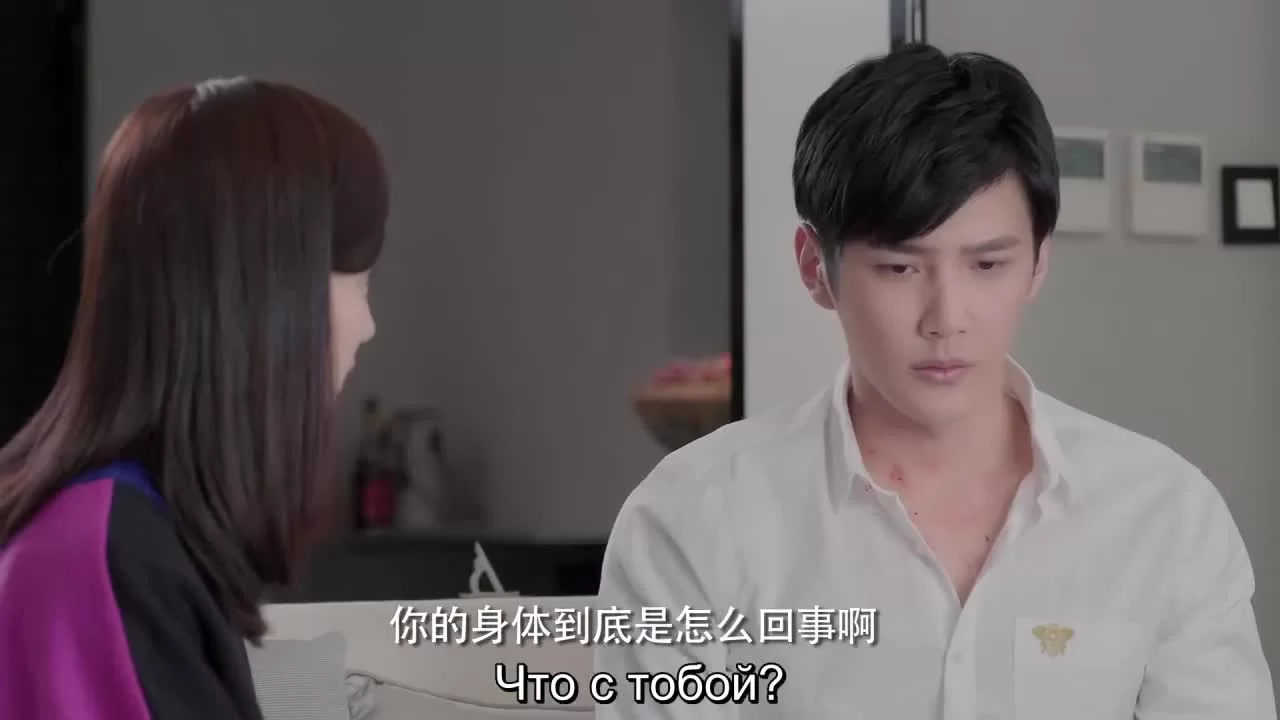 О любви 18 серия