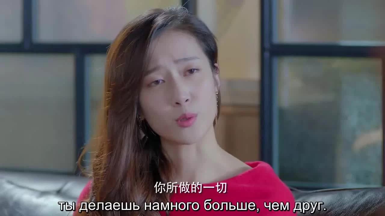 О любви 22 серия