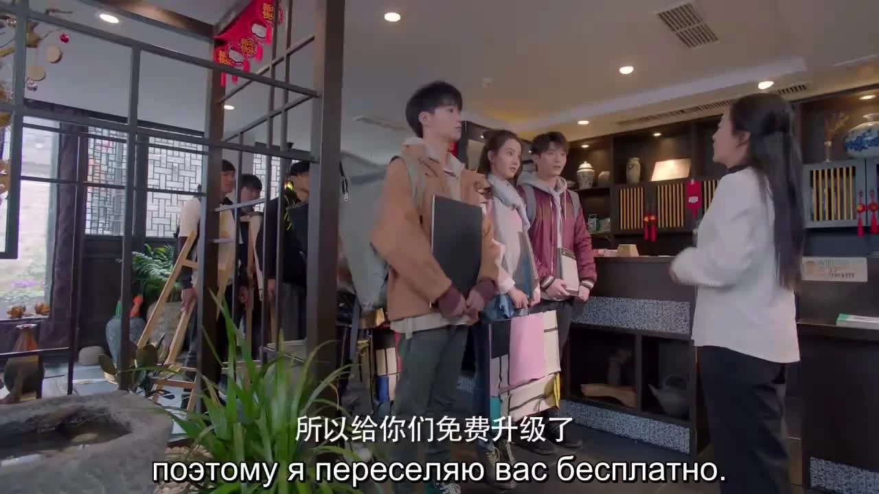 О любви 27 серия