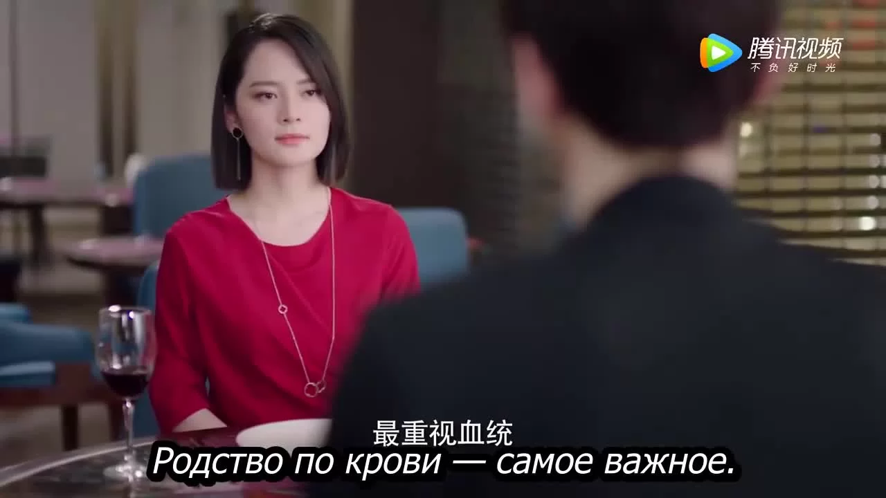 О любви 12 серия