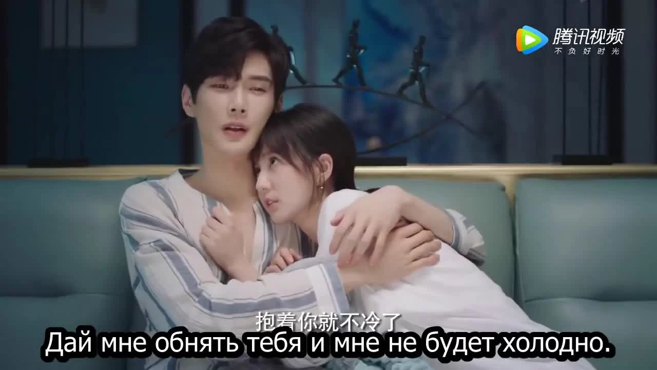 О любви 16 серия