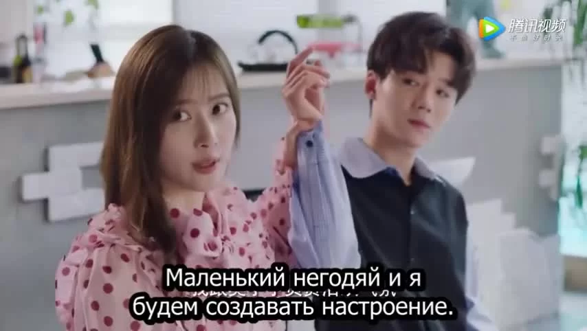 О любви 19 серия