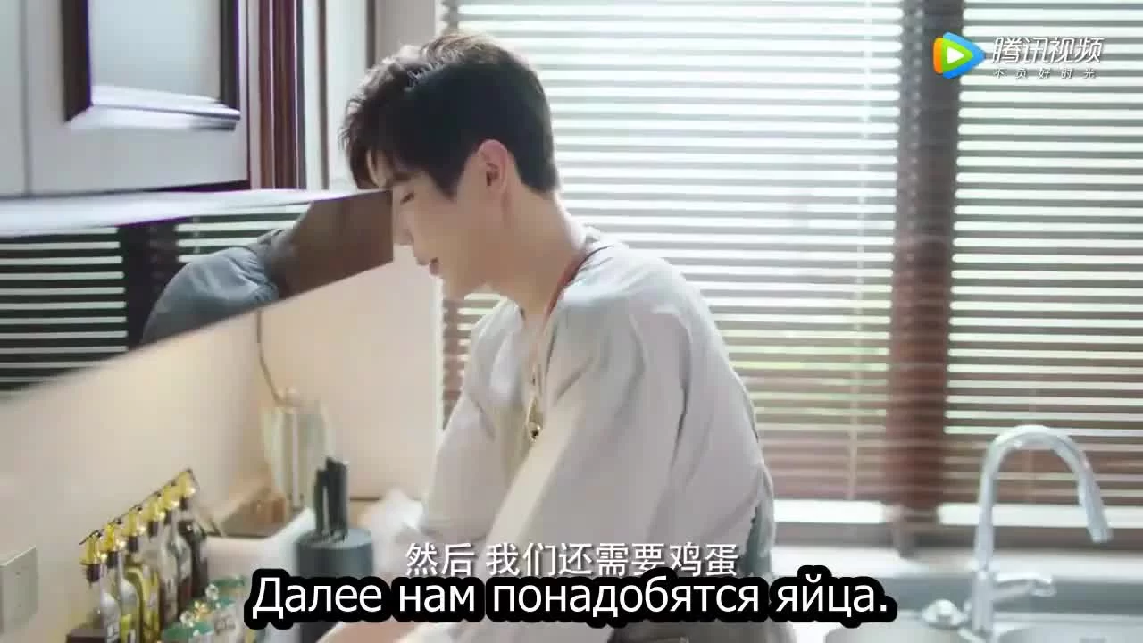 О любви 20 серия