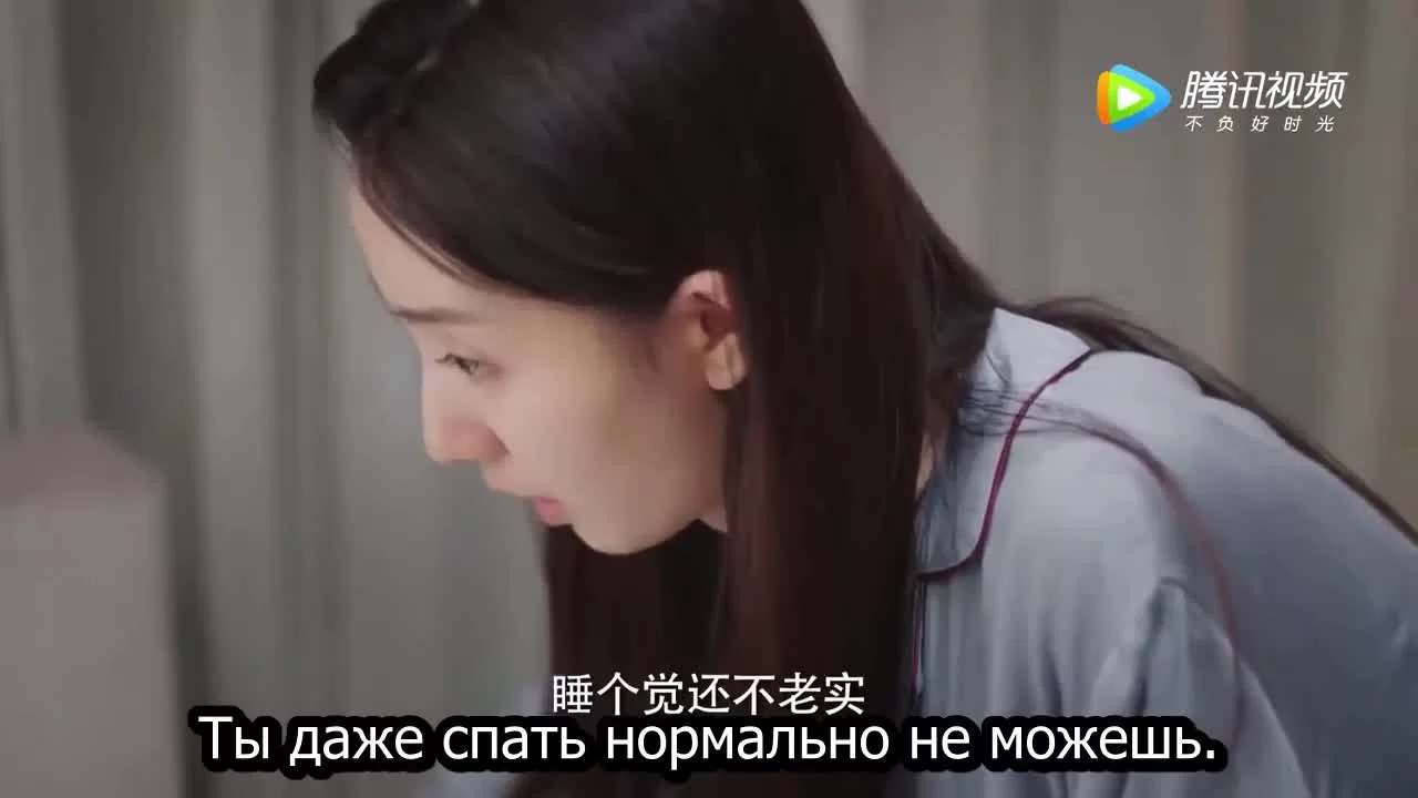 О любви 5 серия